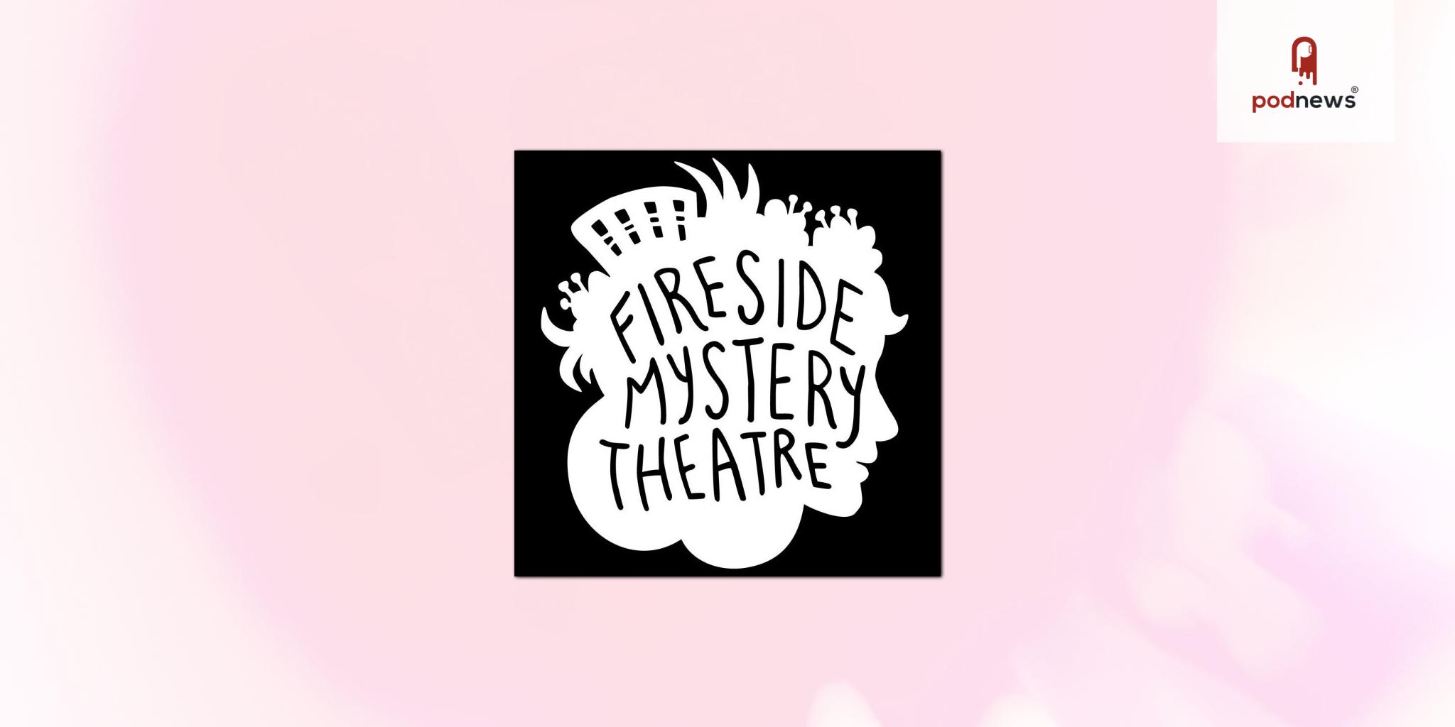 fireside theater 2019