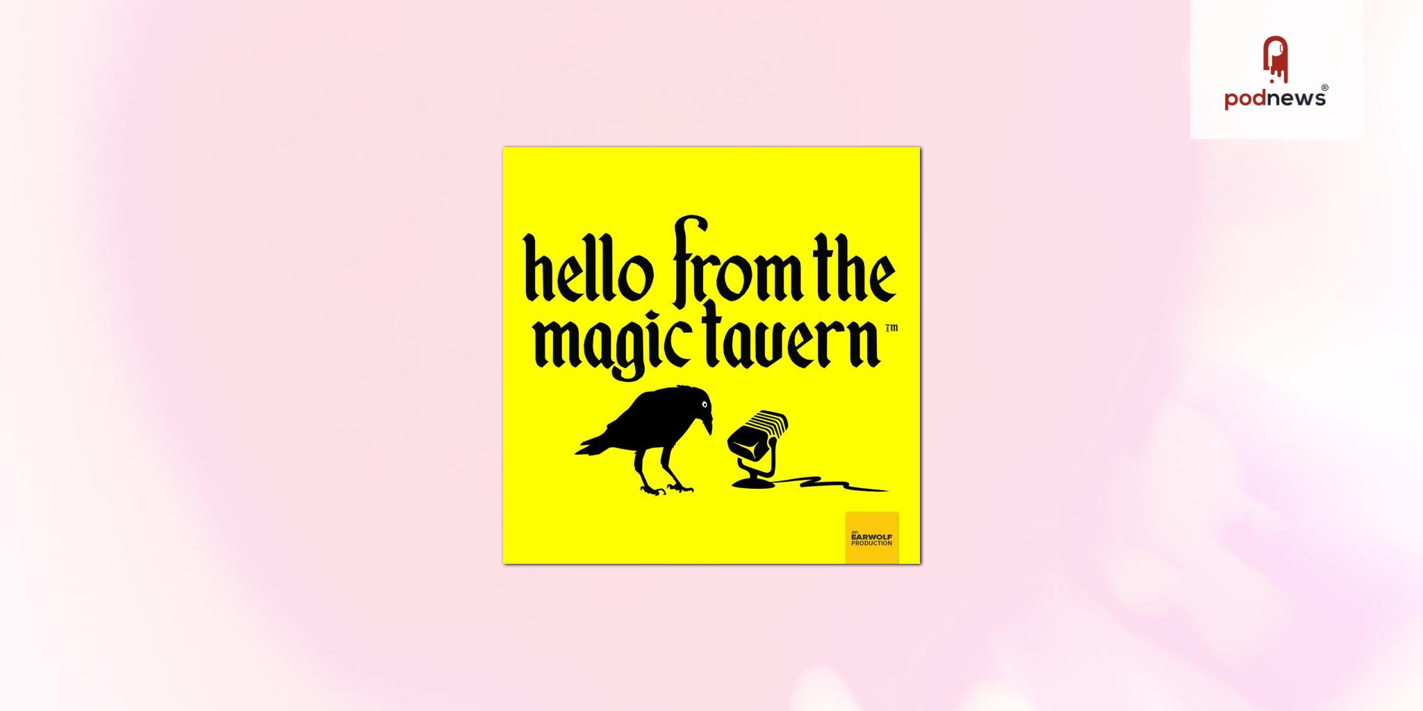 best guests hello from the magic tavern episodes