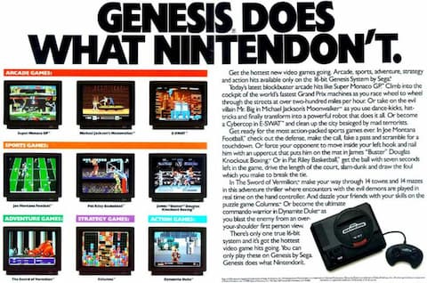 Genesis does...